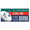 Seven's World Series - Hong Kong